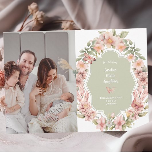 エンチャントバタフライガーデンベビー発表 招待状