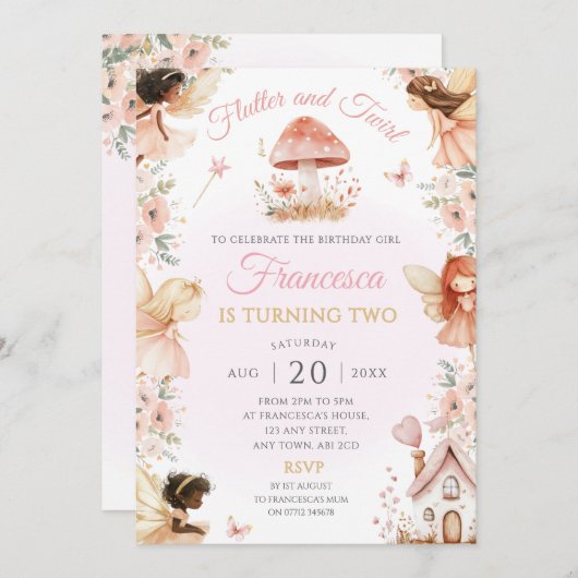 エンチャントフェアリーガーデンバースデーパーティー招待状魔法 招待状 (正面/裏面)