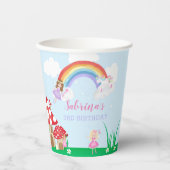 エンチャントフェアリーガーデン子供の誕生日 紙コップ (正面)