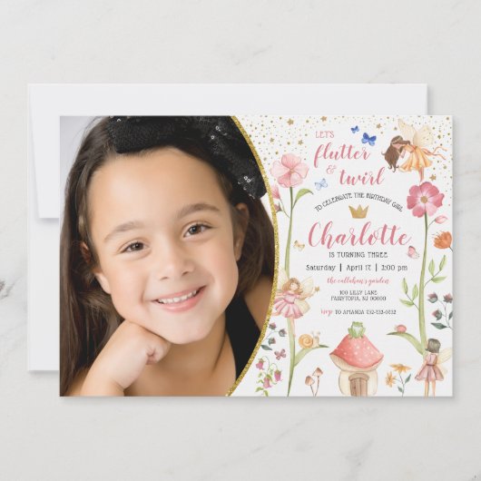 エンチャントフェアリーガーデン誕生日フォト招待状 招待状 (正面)