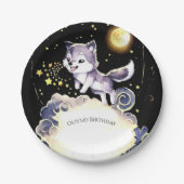 エンチャントフォレストウルフ誕生日 ペーパープレート (正面)