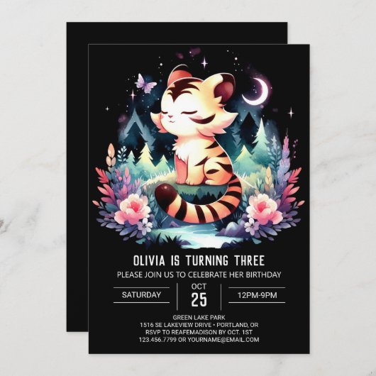 エンチャントフォレストタイガー誕生日 招待状 (正面/裏面)