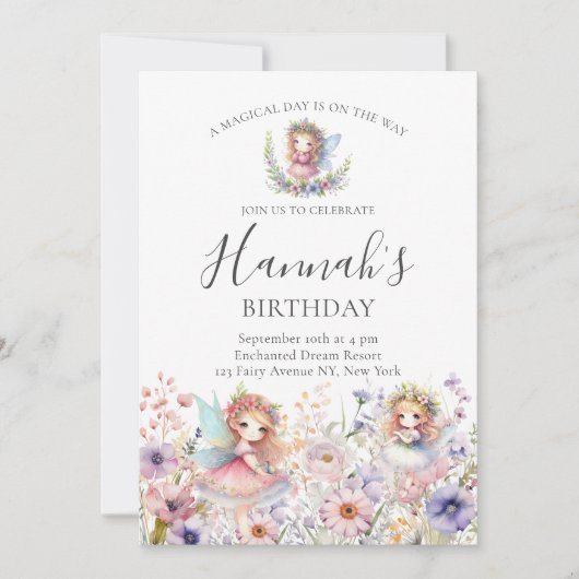 エンチャントフォレストフェアリーフローラガーデンガール誕生日 招待状 (正面)