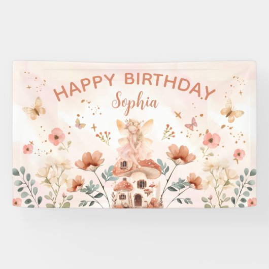 エンチャントフォレストマッシュルームガールズファースト誕生日 横断幕 (横)