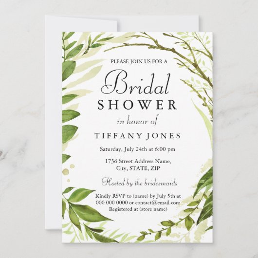 エンチャントフォレストリーフリースブライダルシャワー招待状 招待状 (正面)