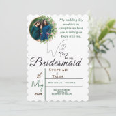 エンチャントフローラエレガンスブライデスメイド提案情報 招待状 (スタンド正面)