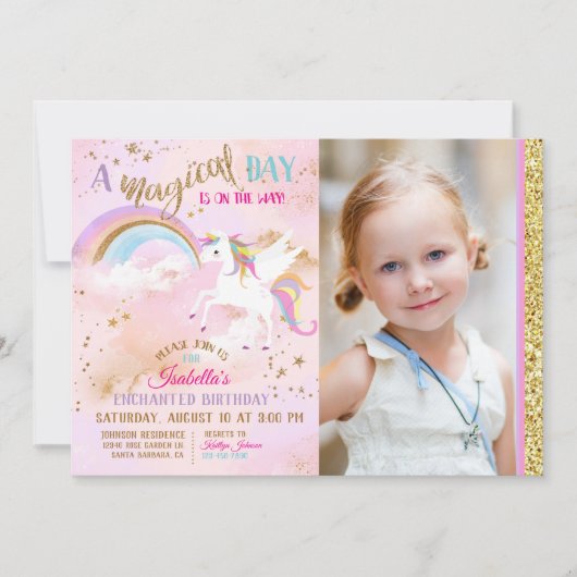 エンチャントペガソスユニコーンレインボースパークル誕生日 招待状 (正面)