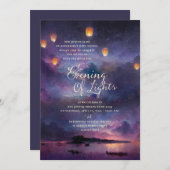 エンチャント飛んでいるナイトランタンレイクビーチプロム 招待状 (正面/裏面)