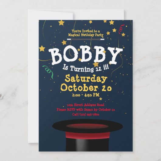 エンチャント魔法ショーキッズ誕生日テンプレート 招待状 (正面)