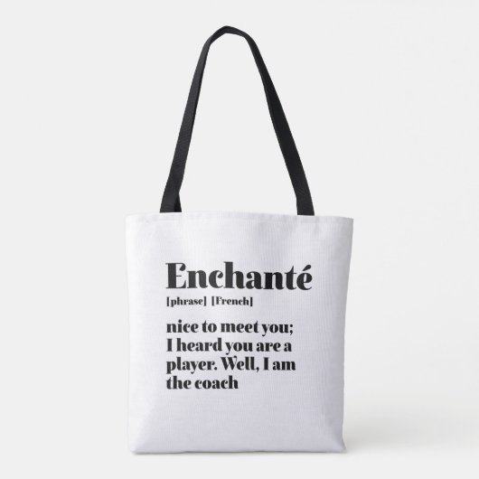 エンチ感動的ンフランスのテニース トートバッグ (裏面)