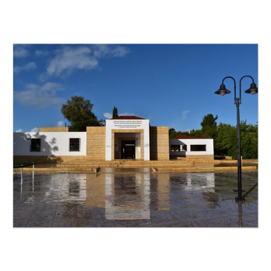 エントランスパフォス考古公園，ユネスコのサイト ポスター (正面)