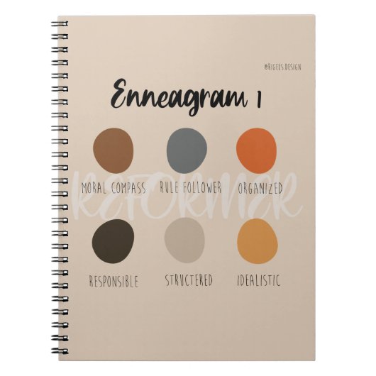 エンネアグラム1 ノートブック (正面)
