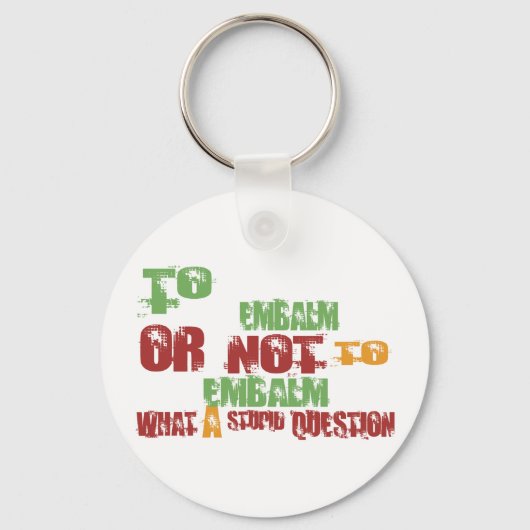 エンバームへ キーホルダー (正面)