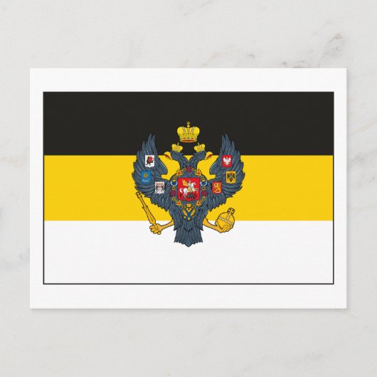 エンパロシアのイア国旗(軽い)はがき ポストカード (正面)