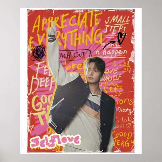 エンヒプンヘスン ポスター (正面)