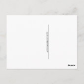 エンビー グリーン パターン モザイク タイル アート ポストカード (裏面)