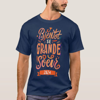 エンファントフューチャーグランデソー2024ビエントグランデソーエ Tシャツ