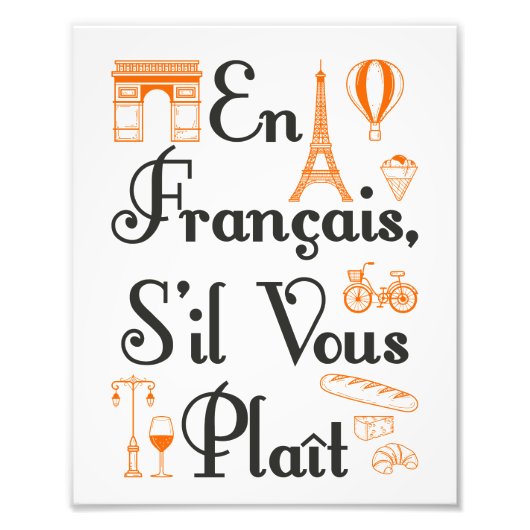 エンフランカイスイルヴォースプレイトフランスの先生生 フォトプリント            (正面)