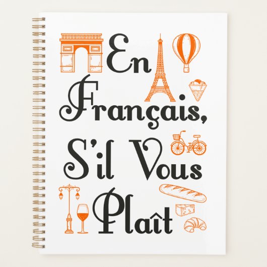 エンフランカイスイルヴォースプレイトフランスの先生生 プランナー手帳 (正面)