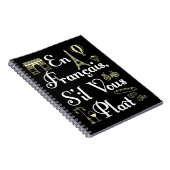 エンフランカイスイルヴォースプレイトフランスの先生 ノートブック (右側)