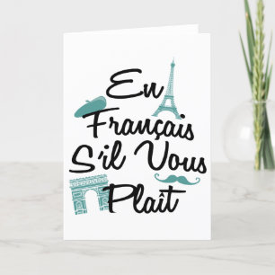エンフランカイスユヴープライフランスのト シーズンカード