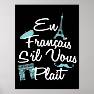 エンフランカイスユヴープライフランスのト ポスター