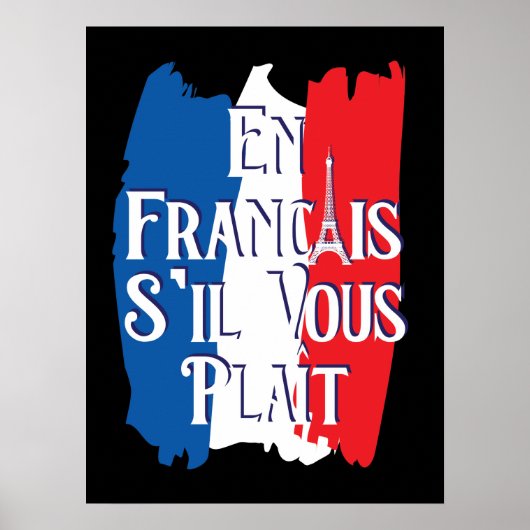 エンフランカイスユヴープライフランスのト ポスター (正面)