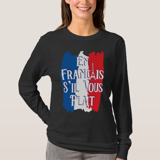 エンフランカイスユヴープライフランスのト Tシャツ (正面)
