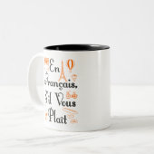 エンフランケイスイルヴォスプライト先生 ツートーンマグカップ (正面左)