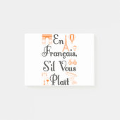 エンフランケイスイルヴォスプライト先生 ポストイット (正面)