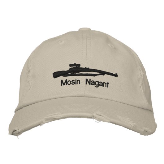 エンブモシンナガントアジャスタブルハット(ソ連スター付) 刺繍入りキャップ (正面)