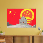 エンブレム中国 キャンバスプリント (インサイチュ (リビング))