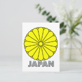 エンブレム日本の ポストカード (スタンド正面)