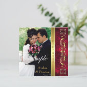 エンペラーレッドステンドグラスフォト招待状 招待状 (スタンド正面)