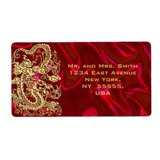 エンボス金ゴールドドラゴンオンレッドサテンプリント ラベル (正面)