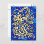 エンボス金ゴールドドラゴン ポストカード (正面/裏面)