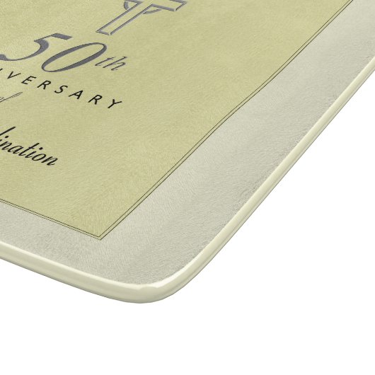 エンボス・クロス神父50周年 カッティングボード (角)