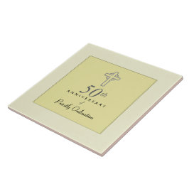 エンボス・クロス神父50周年 タイル