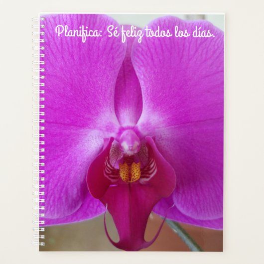 エンポデラミエント プランナー手帳 (正面)