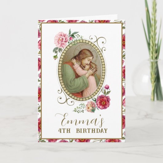 エンマのカード カード (正面)