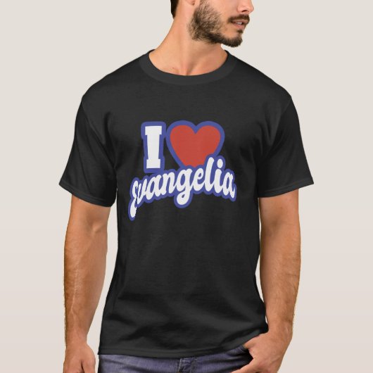 エヴァンゲリア大好き Tシャツ (正面)
