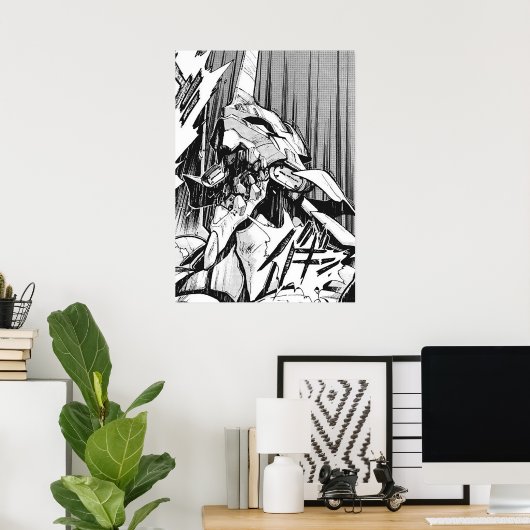 エヴァンゲリオンユニット01ベルサークマンガ ポスター (ホームオフィス)