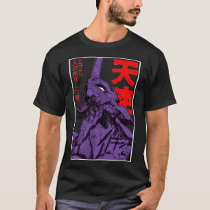 エヴァンゲリオンロボット漢字必須Tシャツ Tシャツ