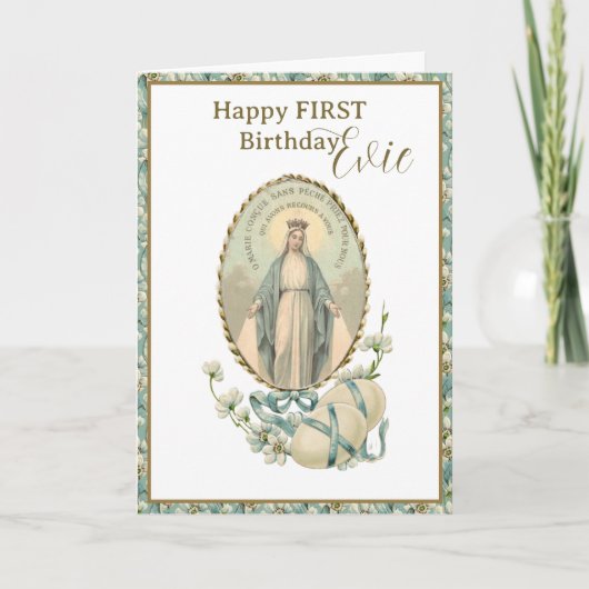 エヴィー カード (正面)