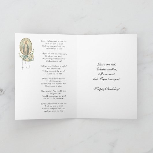 エヴィー カード (内部)