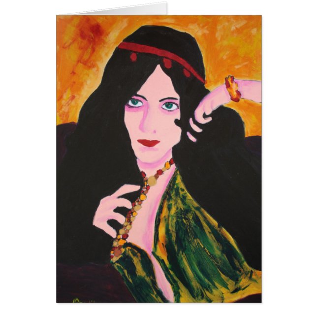 エヴリン遊 (正面)