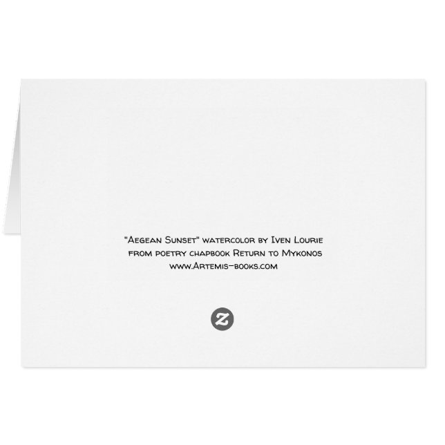 エーゲ海の日没の水彩画カード (裏面横)