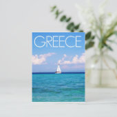 エーゲ海 ポストカード (スタンド正面)