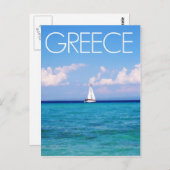 エーゲ海 ポストカード (正面/裏面)