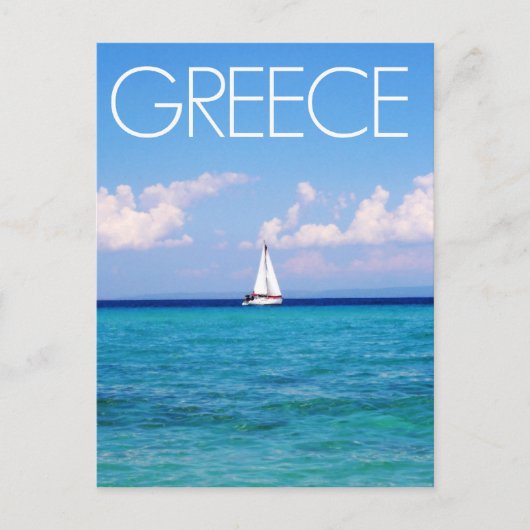 エーゲ海 ポストカード (正面)